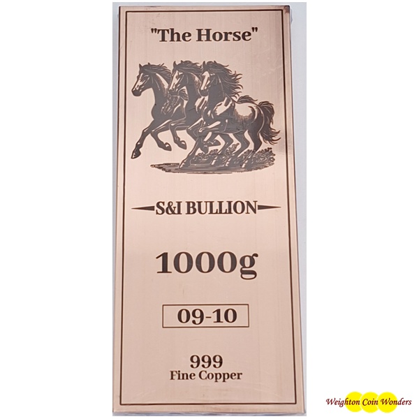 (image for) 1 Kilo Copper Bar - HORSES Design