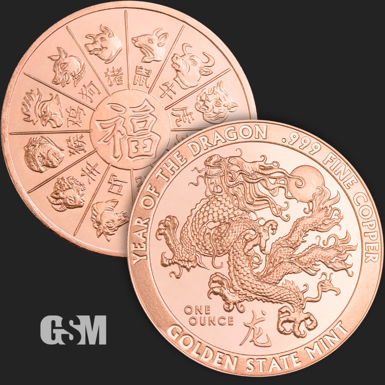 (image for) 1oz Copper Round - Lunar Year of the DRAGON