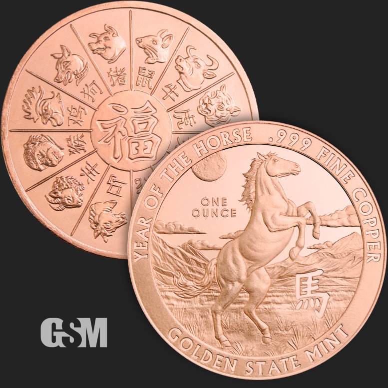 (image for) 1oz Rounds - Golden State Mint
