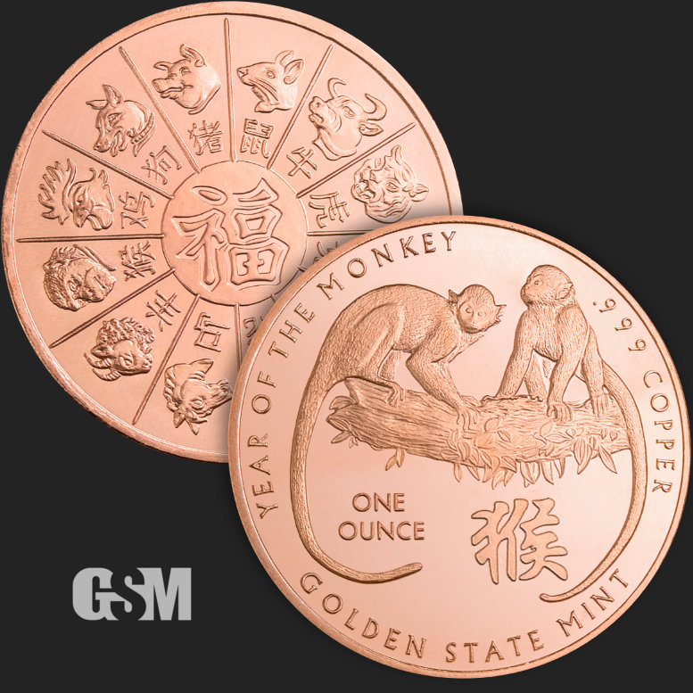 1oz Copper Round - Lunar Year of the MONKEY (image for) 1oz Copper Round - Lunar Year of the MONKEY