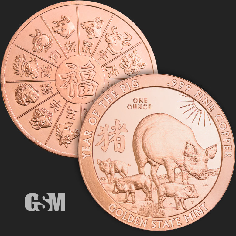 (image for) 1oz Copper Round - Lunar Year of the PIG