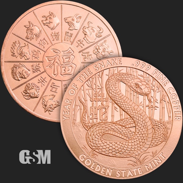(image for) 1oz Copper Round - Lunar Year of the SNAKE