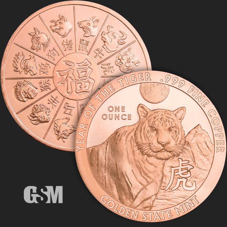 (image for) 1oz Copper Round - Lunar Year of the TIGER