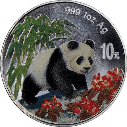1997 1oz Silver PANDA - Colour Highlighted (image for) 1997 1oz Silver PANDA - Colour Highlighted