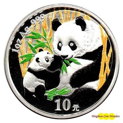 (image for) 2005 1oz Silver PANDA - Colour Highlighted