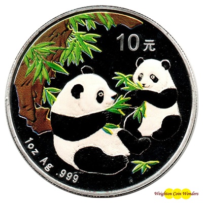 (image for) 2006 1oz Silver PANDA - Colour Highlighted