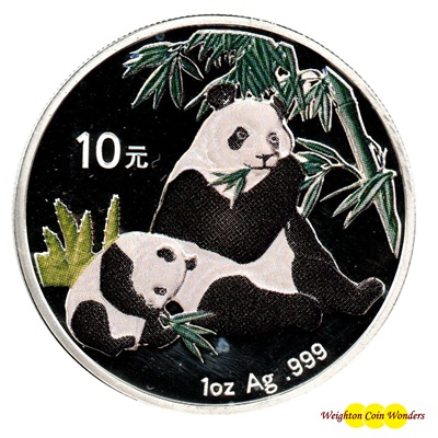 2007 1oz Silver PANDA - Colour Highlighted (image for) 2007 1oz Silver PANDA - Colour Highlighted