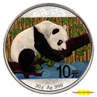 2016 30g Silver PANDA - Colour Highlighted (image for) 2016 30g Silver PANDA - Colour Highlighted