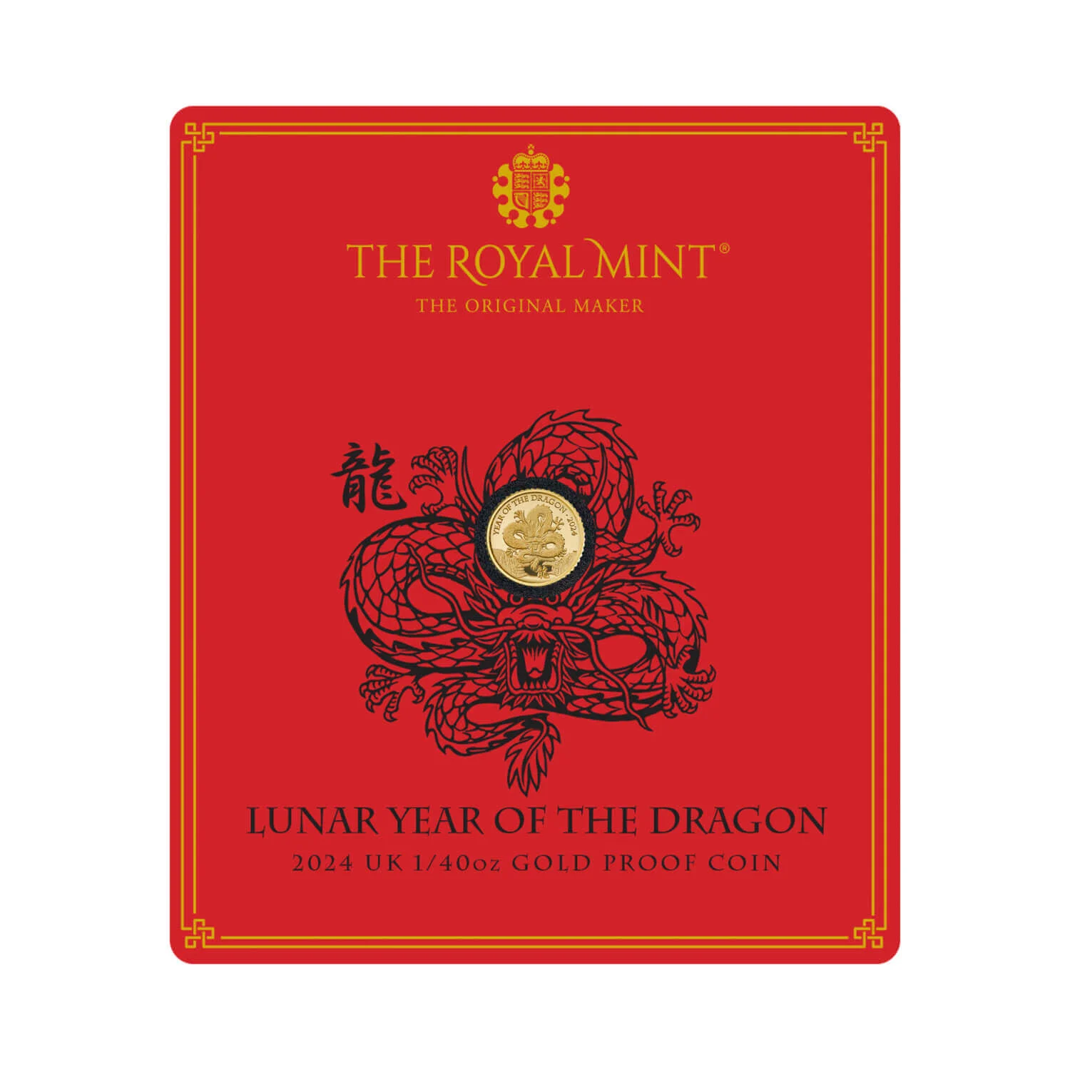 (image for) 2024 1/40oz Gold Proof Coin - LUNAR YEAR OF THE DRAGON
