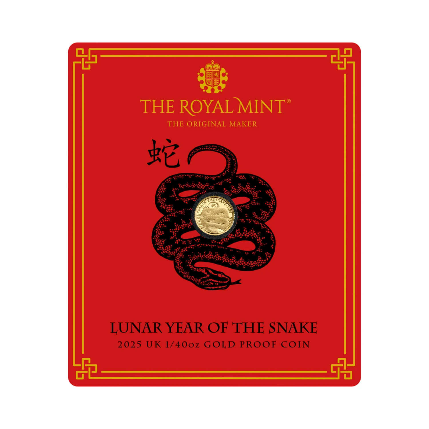 (image for) 2025 1/40oz Gold Proof Coin - LUNAR YEAR OF THE SNAKE