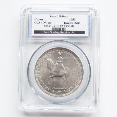 1953 Elizabeth II CROWN - CGS UNC 80