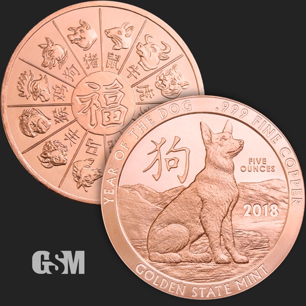 (image for) 5oz Rounds - Golden State Mint