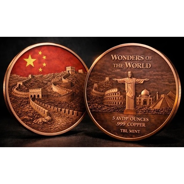 (image for) 5oz Copper Round - Wonders Of The World - GREAT WALL OF CHINA