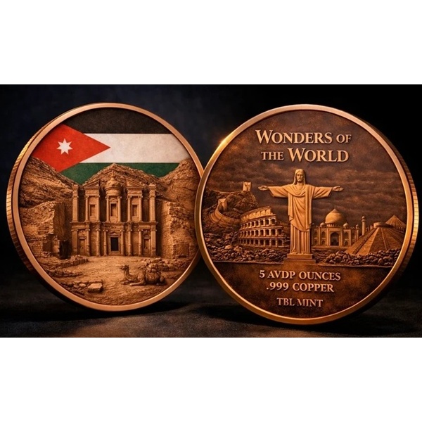 5oz Copper Round - Wonders Of The World - PETRA (image for) 5oz Copper Round - Wonders Of The World - PETRA