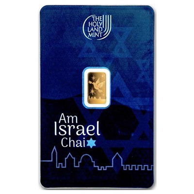 1g Gold Bar - Holy Land Mint - AM ISRAEL CHAI (image for) 1g Gold Bar - Holy Land Mint - AM ISRAEL CHAI