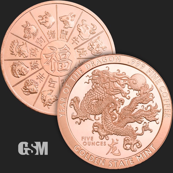 (image for) 5oz Copper Round - Lunar Year of the DRAGON