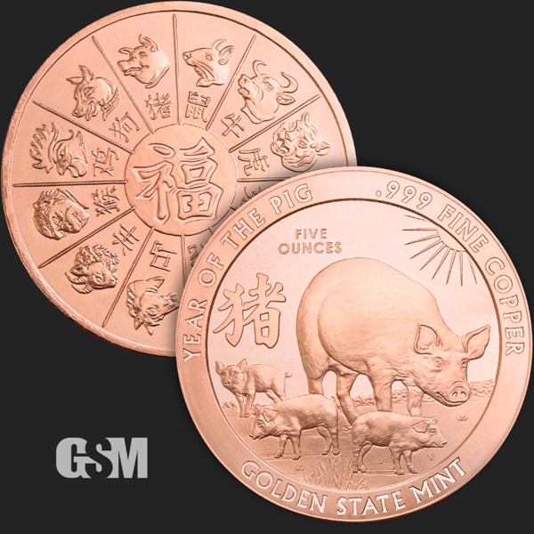 (image for) 5oz Copper Round - Lunar Year of the PIG