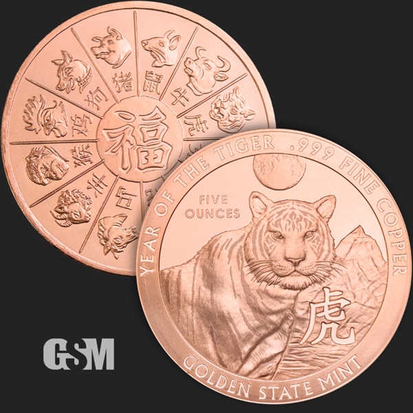 (image for) 5oz Copper Round - Lunar Year of the TIGER