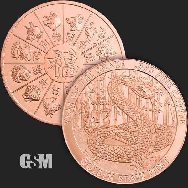 (image for) 5oz Copper Round - Lunar Year of the SNAKE