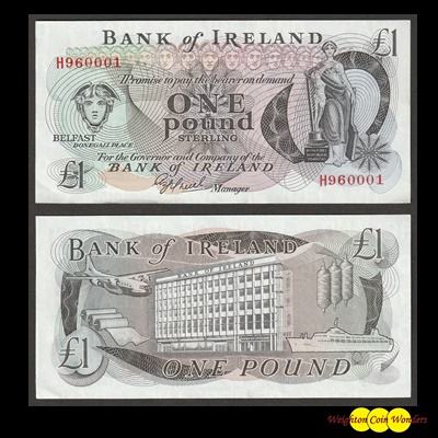 Bank of Ireland £1 (H960001) - Click Image to Close