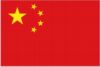 China (image for) China